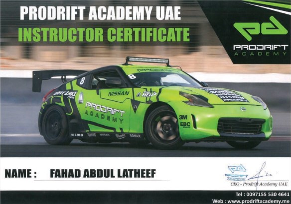 CERTIFICATE_1